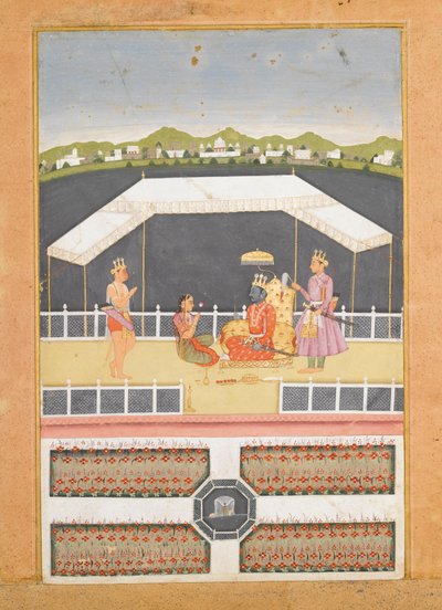 Hanuman ofrece respetos a Rama de Unbekannt Unbekannt